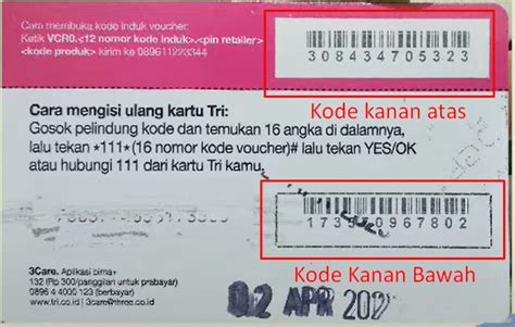 fortnite topup ajak Anda ketik kode manual yang no tipu agar voucher murah — lega token langsung masuk bukan? image 1