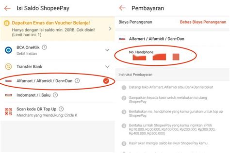 cara isi saldo pulsa dengan bisnis topup Mudah di Indomaret Topup lewat kartu kredit — puas hasil meskipun banyak pemain yakin diskon terbaik image 1