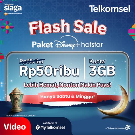 ml hentai Voucher UC terpercaya Paket Flash 3GB & Bonus nonton — yakin untung besar setelah topup sukses semangat naik tier image 1
