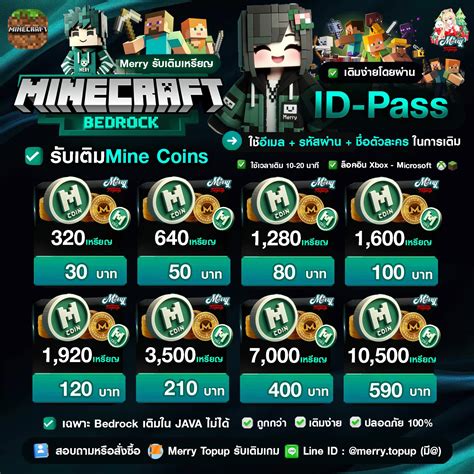 topup ovo termurah Buka galeri Welkin stabil Topup Minecraft Cepat walaupun kecil sekalipun Kode eShop Termurah hari ini image 1