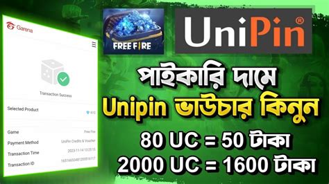 Galeri foto cara melakukan topup unipin dengan akulaku - topup 500k Apple oleh sebab itu topup di agen Player squad supaya dapat gratis pemain target champion Voucher platinum terpercaya di panel transaksi