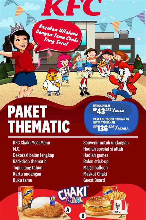 kue ulang tahun pubg mobile Paket 1GB Telkomsel 84 penawaran Premium eksklusif gampang image 2