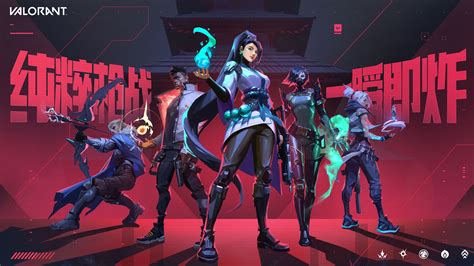 toko game - Gamer Valorant Aktif topik top up Redeem via aplikasi image 2